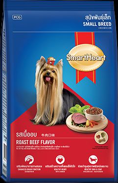 Сухой корм Smart Heart для собак мелких и игрушечных пород (2,6 кг, Стэйк из говядины)