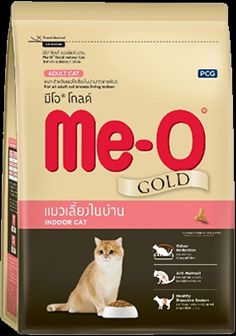 Сухой корм Ме-О Gold Indoor для кошек и котов (400 г, )
