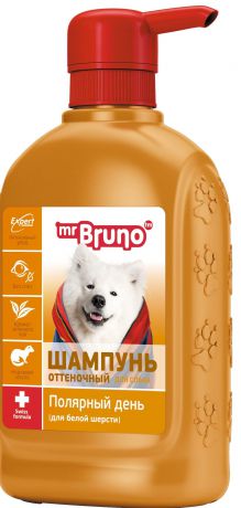 Шампунь-кондиционер Mr. Bruno №9 Полярный день для белых и светлых окрасов собак 350 мл (350 мл, Светлый)