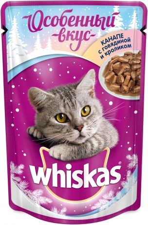 Паучи Whiskas особенный вкус для кошек 85 г (85 г, Канапе с говядиной и кроликом)