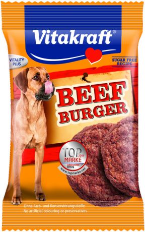 Лакомство Vitakraft Beef Burger для собак (18 г)