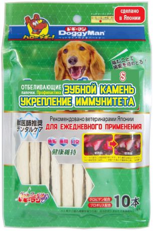 Лакомство Premium Pet Japan Отбеливающие палочки с глобигеном для устранения и профилактики зубного камня для собак (S: 10 шт, )