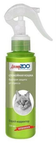 Спрей-корректор Доктор ZOO Спокойная кошка для котят и кошек (150мл)