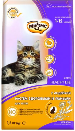 Сухой корм Мнямс Kitten для котят (1,5 кг, Индейка)