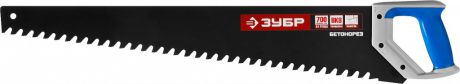 Ножовка по пенобетону (пила) ЗУБР БЕТОНОРЕЗ 700 мм, шаг 20 мм, 34 твердосплавных резца, твердосплавные напайки, тефлоновое покрытие