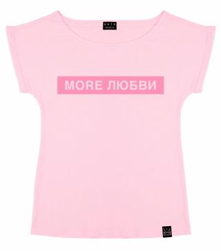 Футболка «лодочка» More Любви (pink)