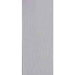 Ламели Комплект ламелей для вертикальных жалюзи "Лайн", серый, 280 см