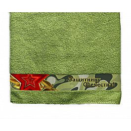 Полотенца Нордтекс Полотенце "Aquarelle Защитнику отечества", травяной, 70*140 см