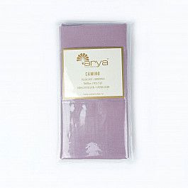 Наволочка Arya Комплект наволочек Arya Сатин Camino, лиловый, 50*70 см