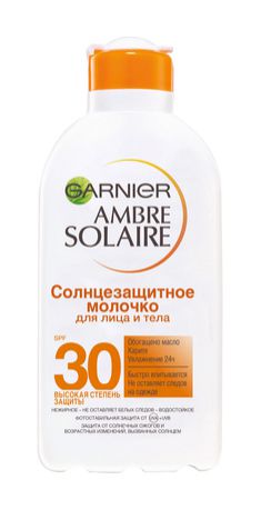 Garnier Ambre Solaire Солнезащитное молочко для лица и тела SPF 30