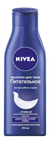 Nivea Молочко для тела для сухой кожи с витамином Е