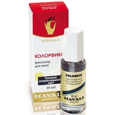 Mavala Colorfix Фиксатор лака с акрилом Колорфикс