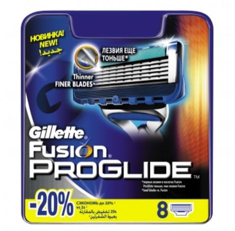 Gillette fusion proglide cменные кассеты для бритья 8шт