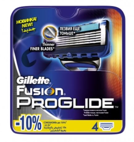Gillette fusion proglide cменные кассеты для бритья 4шт