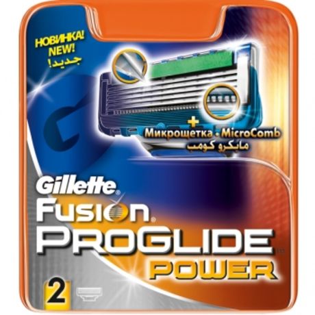 Gillette fusion proglide рower сменные кассеты для бритья 2шт