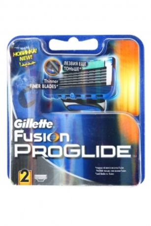 Gillette fusion proglide Cменные кассеты для бритья 2шт