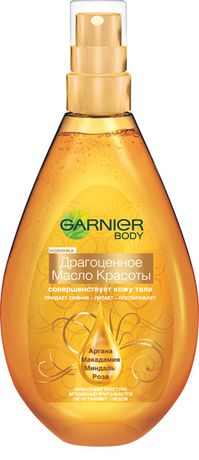 Garnier Ultimate Beauty Драгоценное масло красоты Масло-спрей для тела