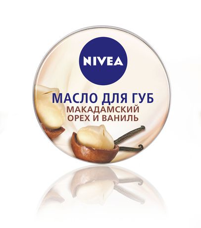 Nivea Макадамский орех и ваниль Масло для губ