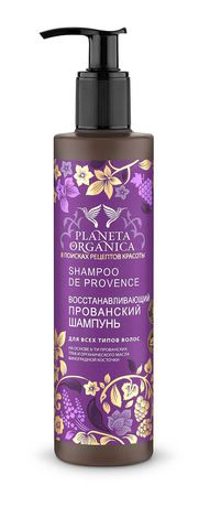 Planeta Organica Shampoo de Provance