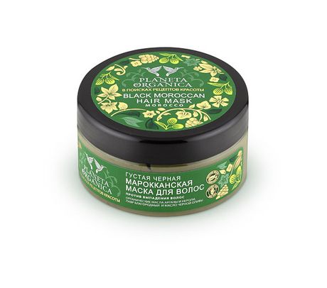 Planeta Organica Black Moroccan hair mask