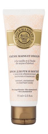 Gourmandise Creme mains C маслом абрикосовых косточек и ванилью
