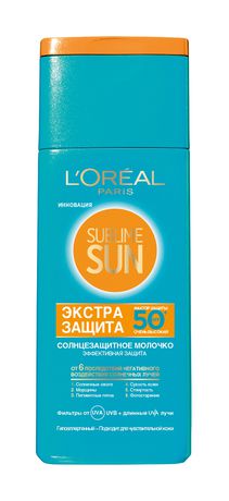 L'Oreal Sublime Sun Экстра Защита Солнцезащитное молочко SPF 50+