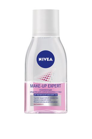 Nivea Make-up Expert Cредство для снятия макияжа с глаз ухаживающее
