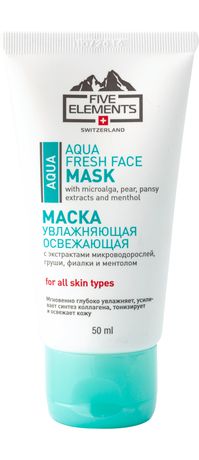 Five Elements Aqua Fresh Face Mask