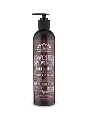 Planeta Organica Savon De Provence Бальзам для блеска волос