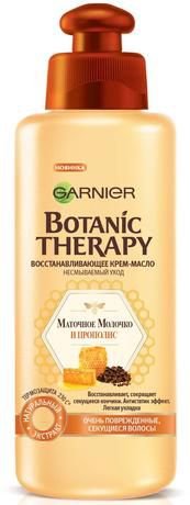 Garnier Botanic Therapy Восстанавливающее крем-масло