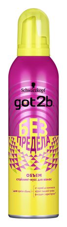 Schwarzkopf Got2b Без предела Объем Стайлинг-мусс для волос