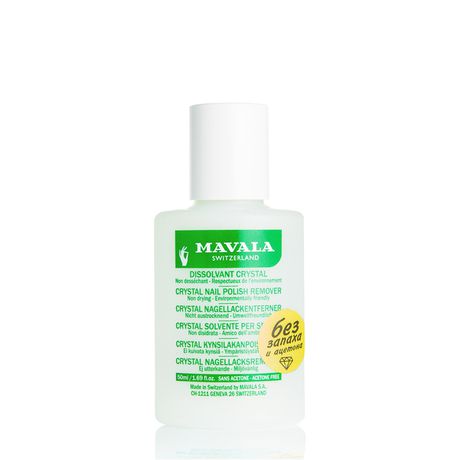 Mavala Nail Polish Remover