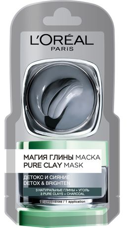 L’Oreal Pure Clay Mask Detox and Brighten