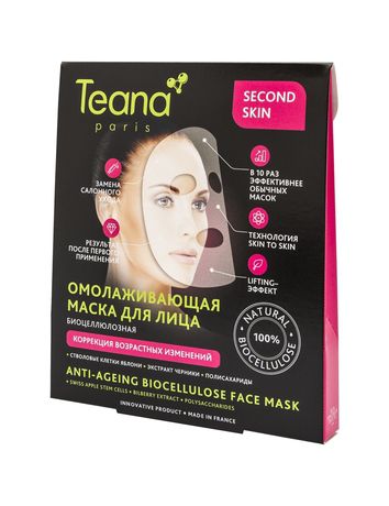Teana Биоцеллюлозная омолаживающая маска для лица