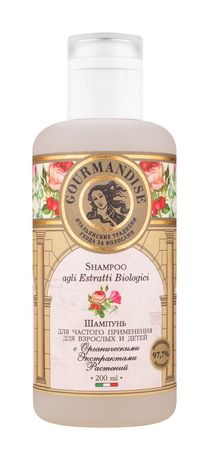 Gourmandise Shampoo Agli Estratti Biologici