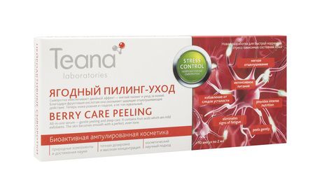 Teana Stress Control Berry Care Peeling Serum