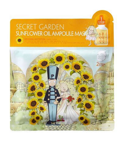 Sally's Box Secret Garden Sunflower Oil Ampoule Mask