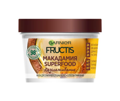 Garnier Fructis Superfood Макадамия Разглаживание