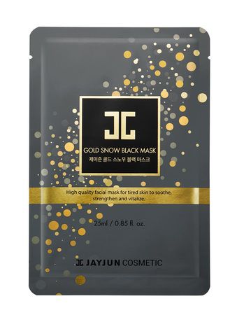 JayJun Gold Snow Black Mask