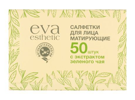 Eva Esthetic Салфетки для лица матирующие С экстрактом зеленого чая