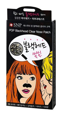 SNP Blackhead Clear Nose Patch