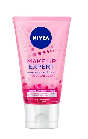 Nivea Make Up Expert Мицеллярный гель плюс Розовая вода