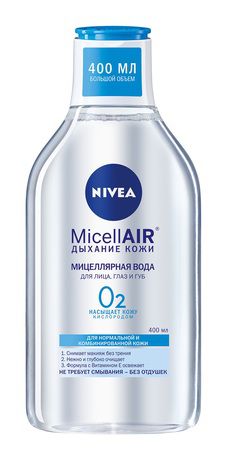 Nivea MicellAir Дыхание кожи Мицеллярная вода
