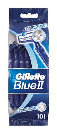 Gillette BlueII Pack 10