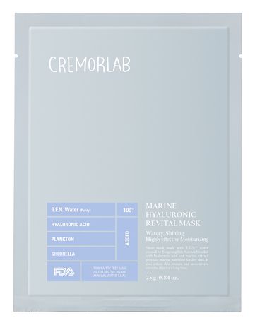 Cremorlab Marine Hyaluronic Revital Mask 5 Pack