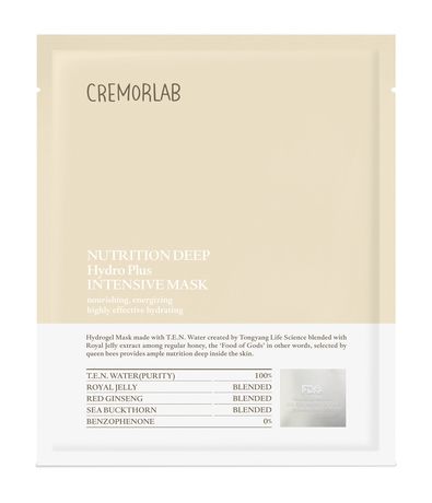 Cremorlab Nutrition Deep Hydro plus Intensive Mask 5 Pack