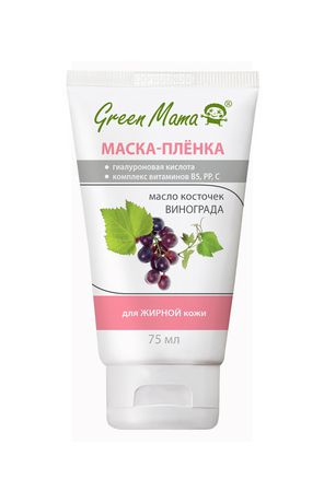 Green Mama Маска-пленка для жирной кожи