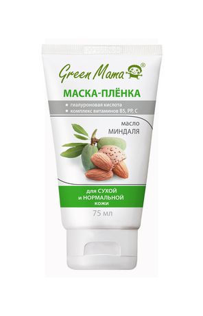 Green Mama Маска-пленка для сухой и нормальной кожи