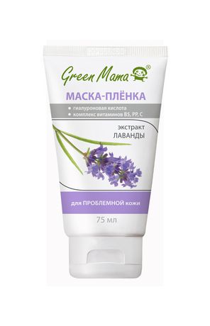 Green Mama Маска-пленка для проблемной кожи