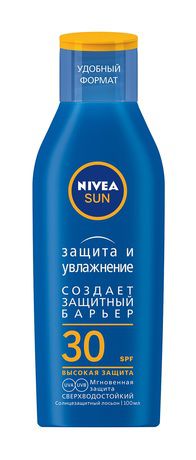 Nivea Sun Защита и Увлажнение Солнцезащитный лосьон SPF 30